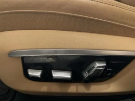 BMW 750 i XDrive | Mobile.bg    8