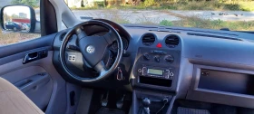 VW Caddy - 2900 € / 5671.91 лв. - 34840161 8