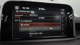 Kia Stinger 3.3T AWD GT autogeorge.com | Mobile.bg � ����� ������ 15