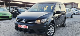 VW Caddy 2.0TDI* FRONTASISTENT* NAVI  | Mobile.bg � ����� ������ 15