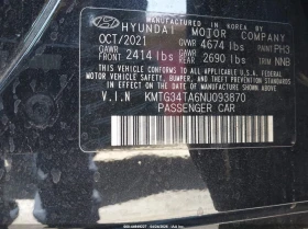 Genesis G70 2.0l 2.0T Rwd | Mobile.bg � ����� ������ 9