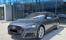 Audi S8 Quattro = MGT Select 2 =  | Mobile.bg � ����� ������ 5