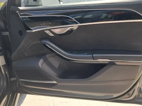 Audi S8 Quattro = MGT Select 2 =  | Mobile.bg � ����� ������ 13