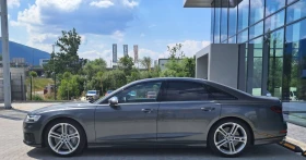 Audi S8 Quattro = MGT Select 2 =  | Mobile.bg � ����� ������ 7