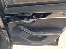 Audi S8 Quattro = MGT Select 2 =  | Mobile.bg � ����� ������ 14