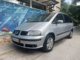 Seat Alhambra 2.0 TDI 7 Места | Auto.bg — изображение 5