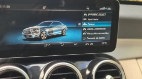 Mercedes-Benz C 220 220 cdi avangard - 18000 € - 98110806 9