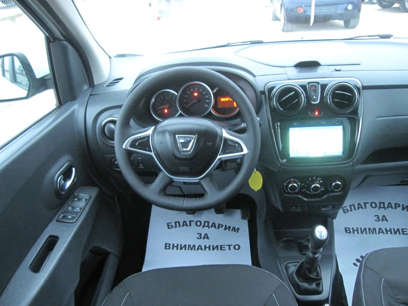 Dacia Lodgy 7местна 1, 5-dci, NAVI, снимка 7 - Автомобили и джипове - 47958422