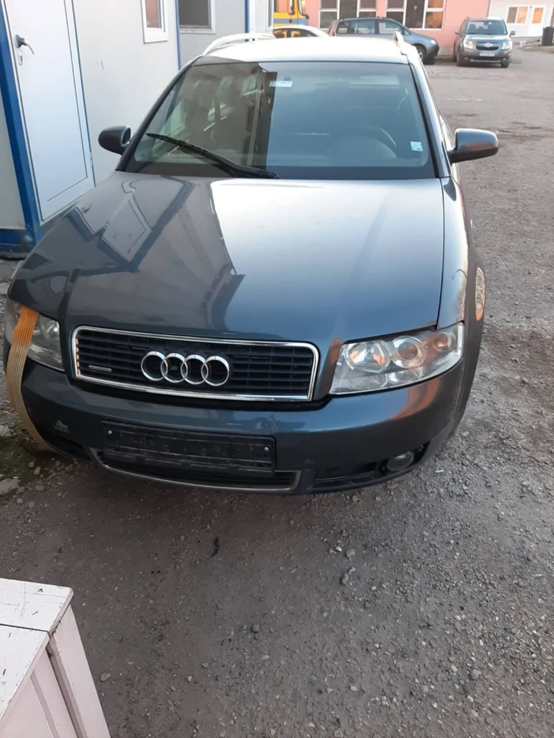 Audi A4 Avant 2.5, снимка 1 - Автомобили и джипове - 48473650