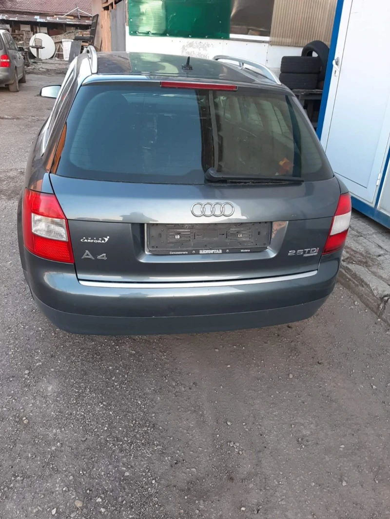 Audi A4 Avant 2.5, снимка 2 - Автомобили и джипове - 48473650