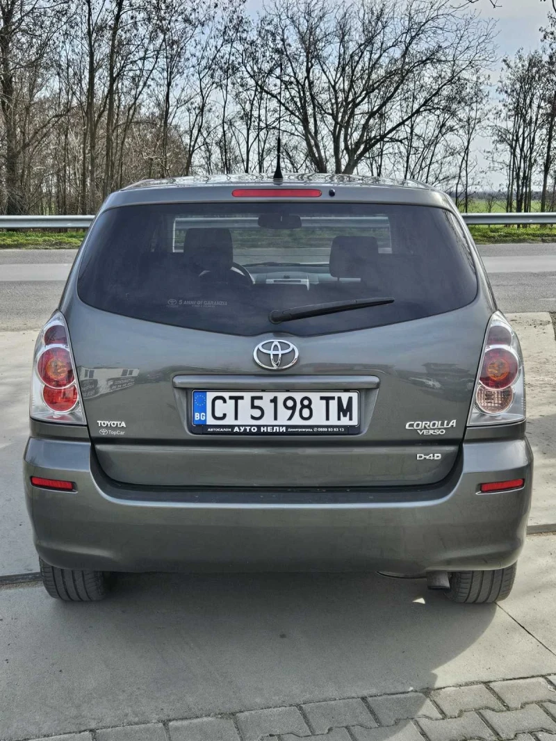 Toyota Corolla verso 2.2dcat* 7места , снимка 6 - Автомобили и джипове - 49458363