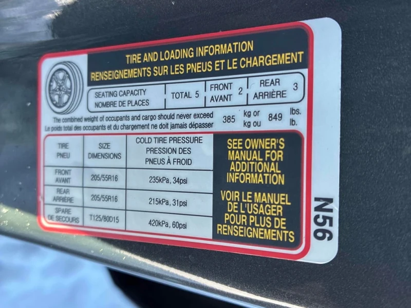 Hyundai Elantra * Preferred * CARFAX * ЦЕНА ДО БГ, снимка 11 - Автомобили и джипове - 53173680