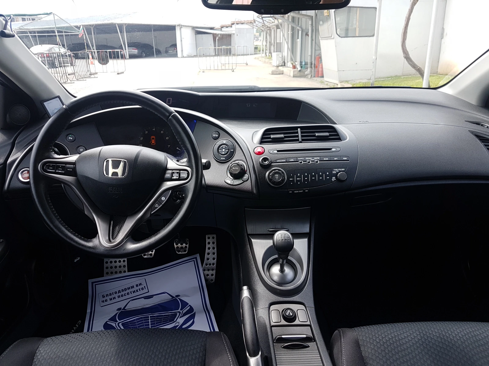 Honda Civic 1.4 i v-tec - изображение 10