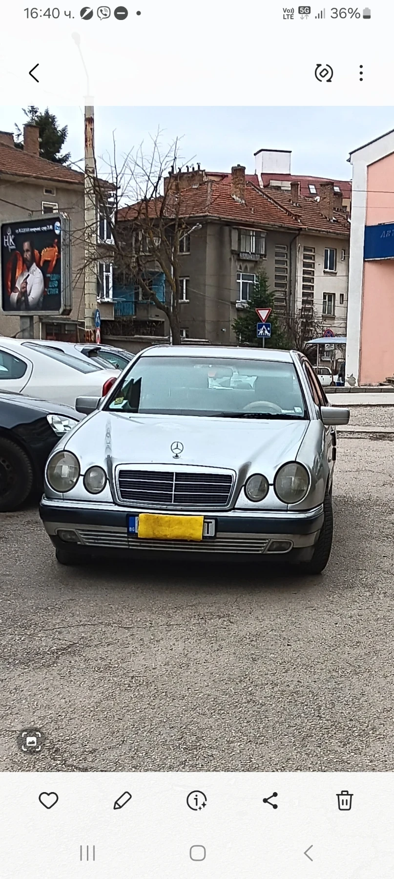 Mercedes-Benz E 200 | Mobile.bg � ����������� 1