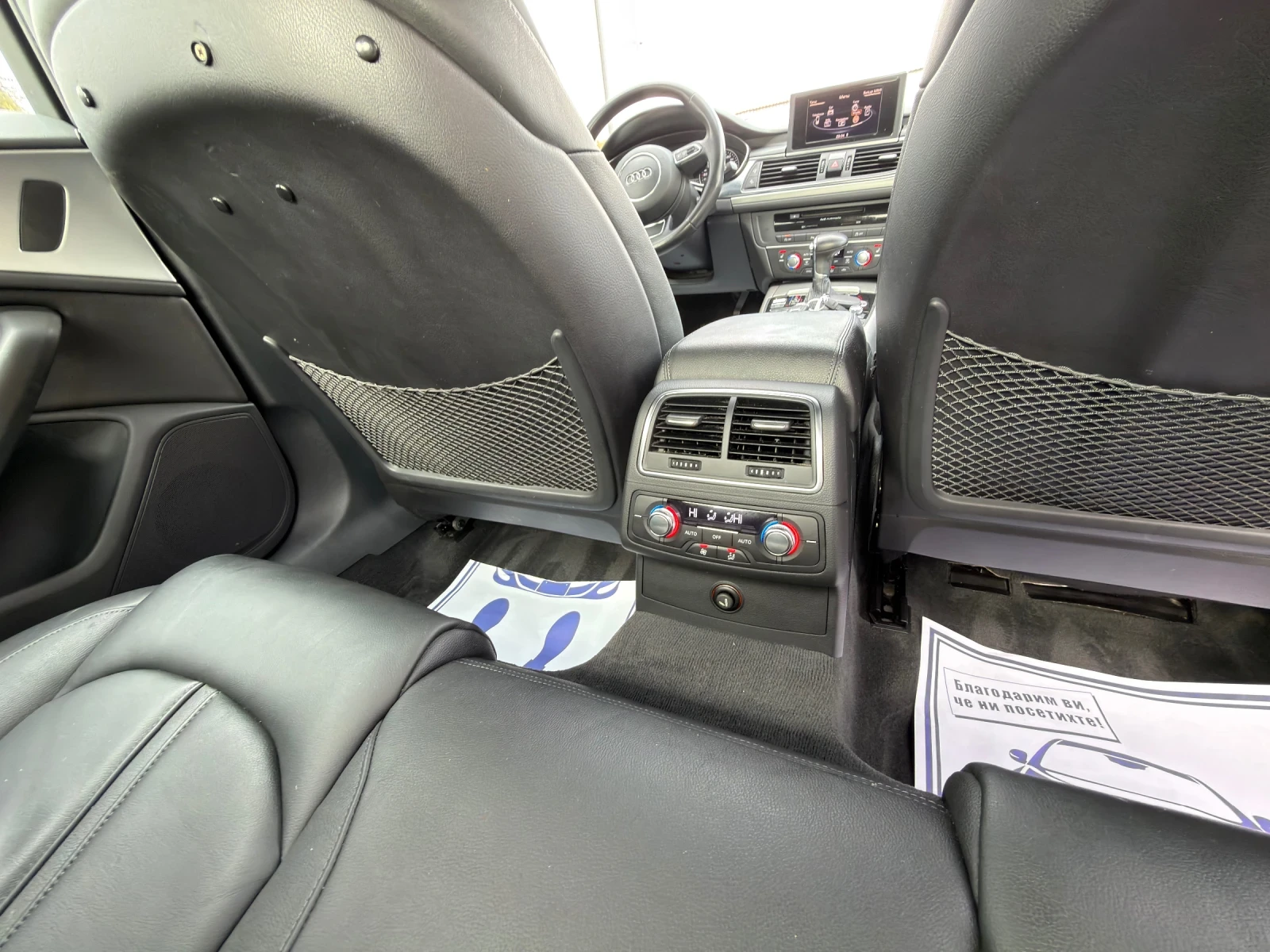 Audi A6 3.0tdi 245k.c* Matrix* �����* ������*  | Mobile.bg � ����������� 14