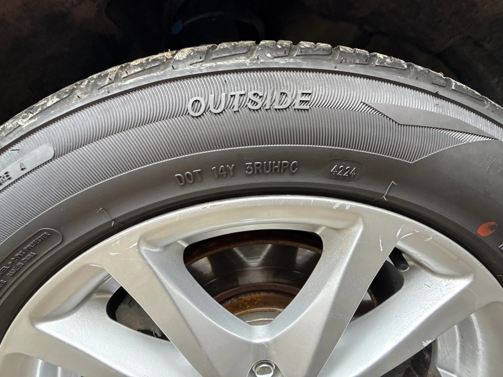 Toyota Avensis Automatic Adventure 177 000 | Mobile.bg � ����������� 15