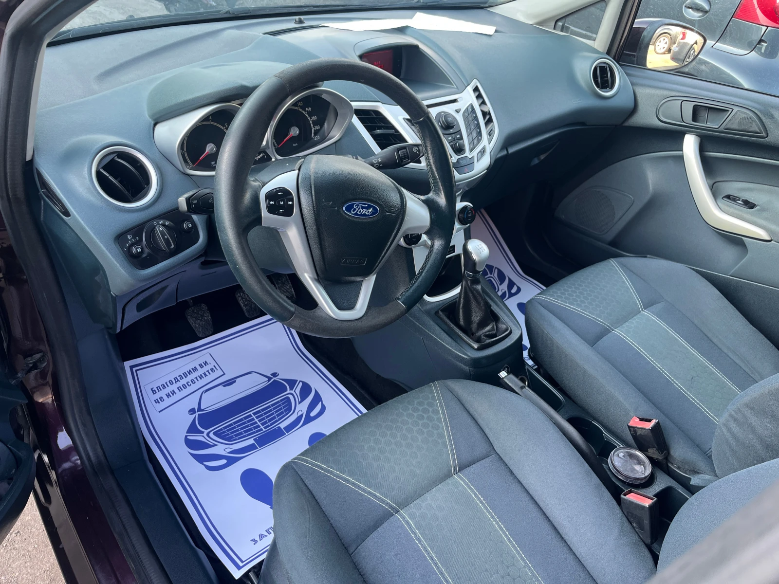 Ford Fiesta 1.4 ������/��� | Mobile.bg � ����������� 6