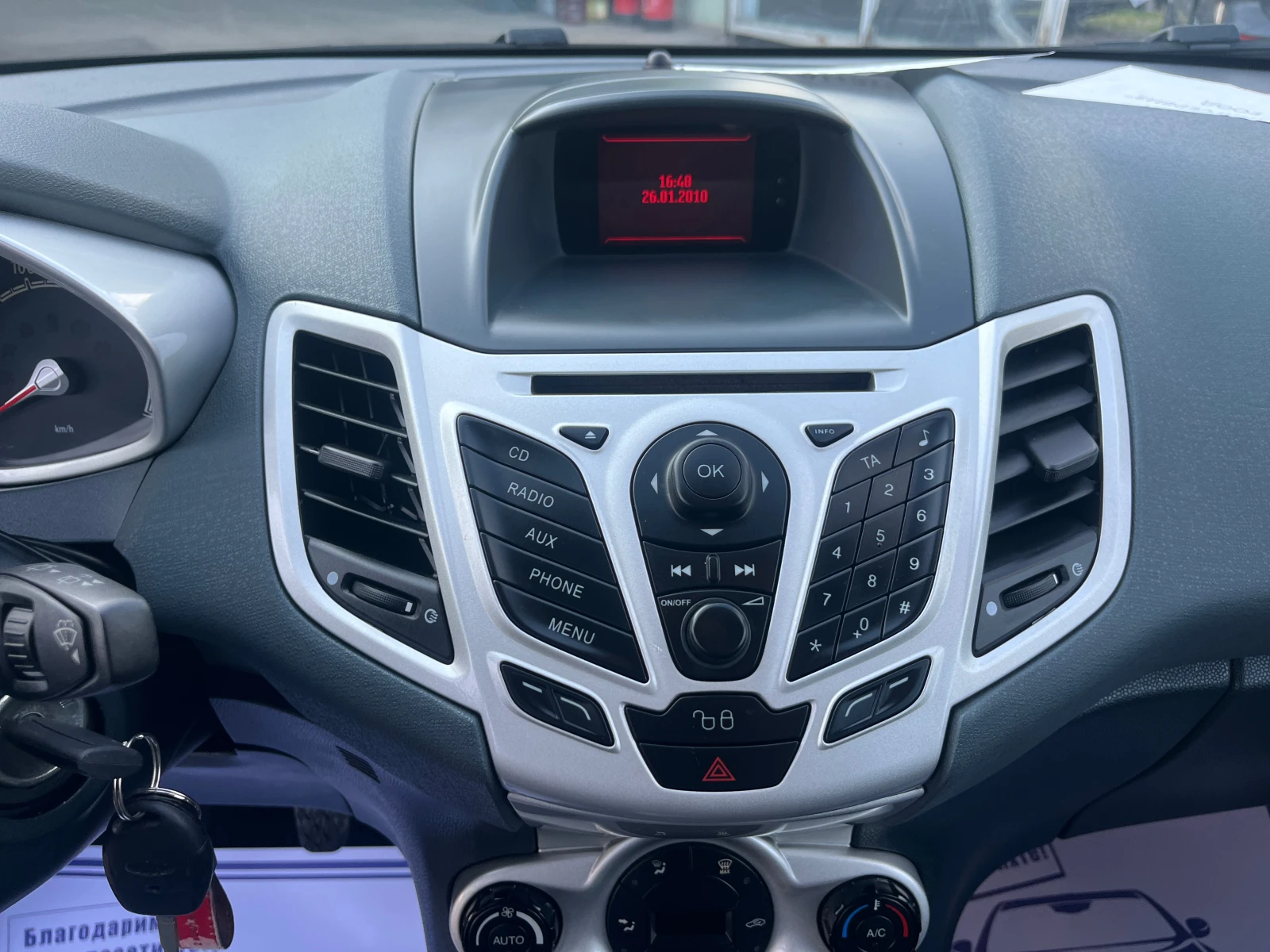 Ford Fiesta 1.4 ������/��� | Mobile.bg � ����������� 12