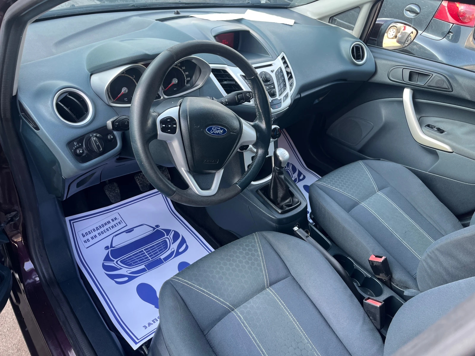 Ford Fiesta 1.4 ������/��� | Mobile.bg � ����������� 7