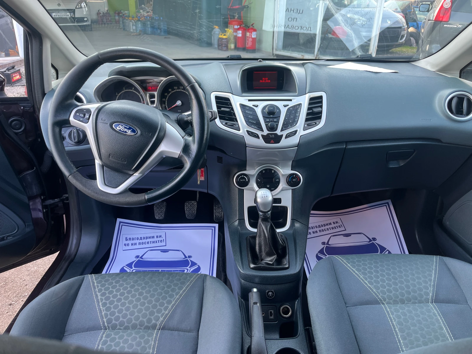 Ford Fiesta 1.4 ������/��� | Mobile.bg � ����������� 9