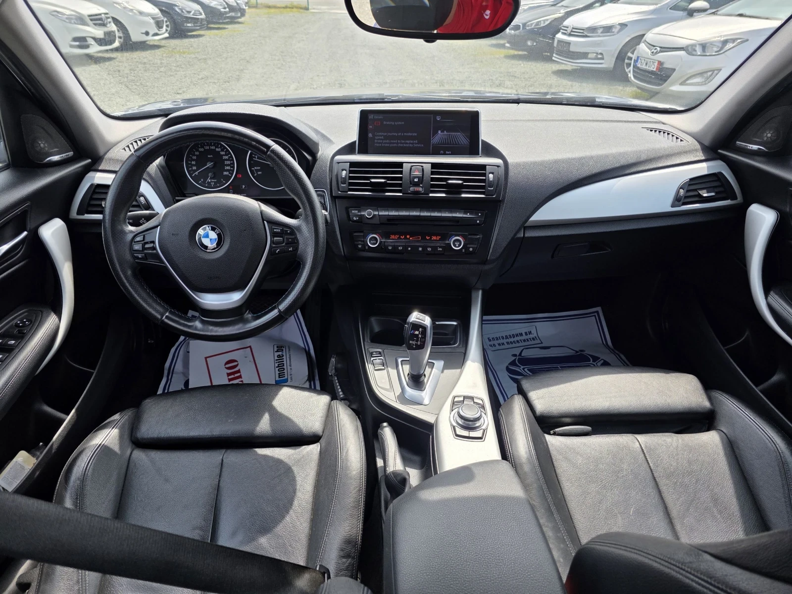 BMW 116 Нави кожа , снимка 12 - Автомобили и джипове - 54180070
