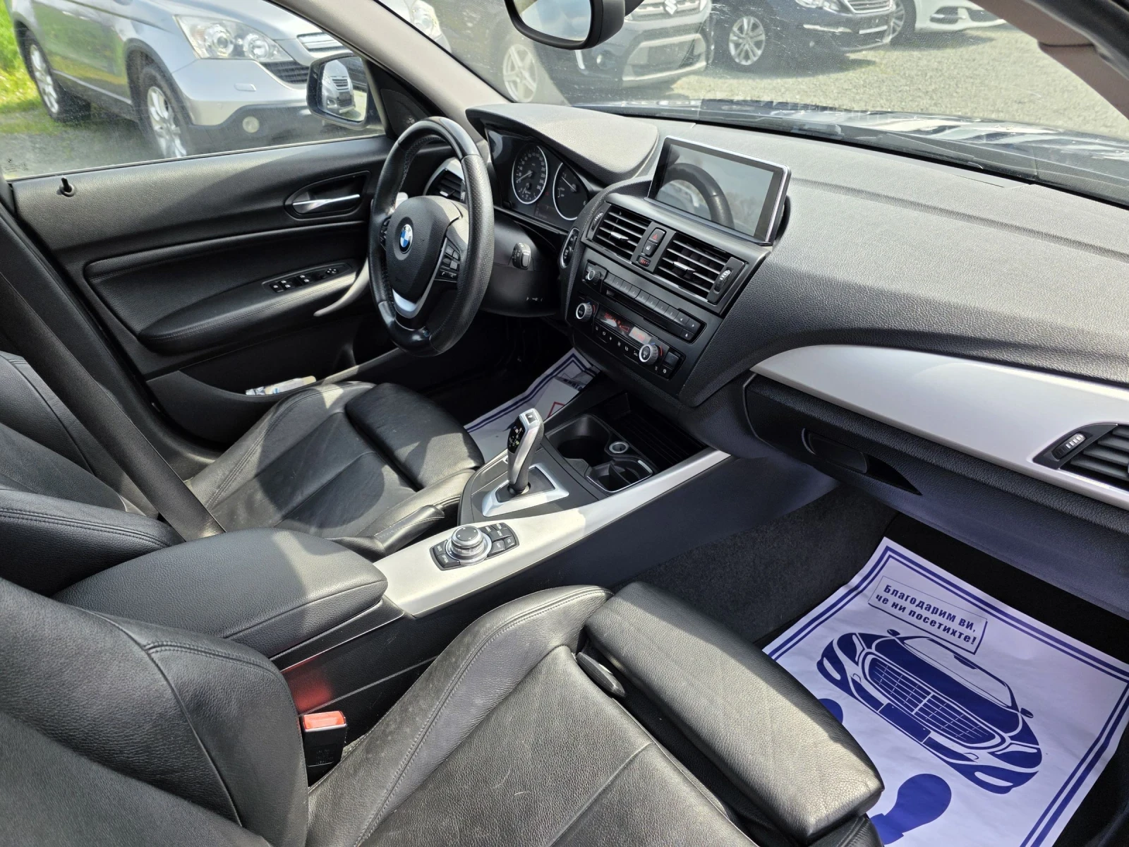 BMW 116 Нави кожа , снимка 16 - Автомобили и джипове - 54180070