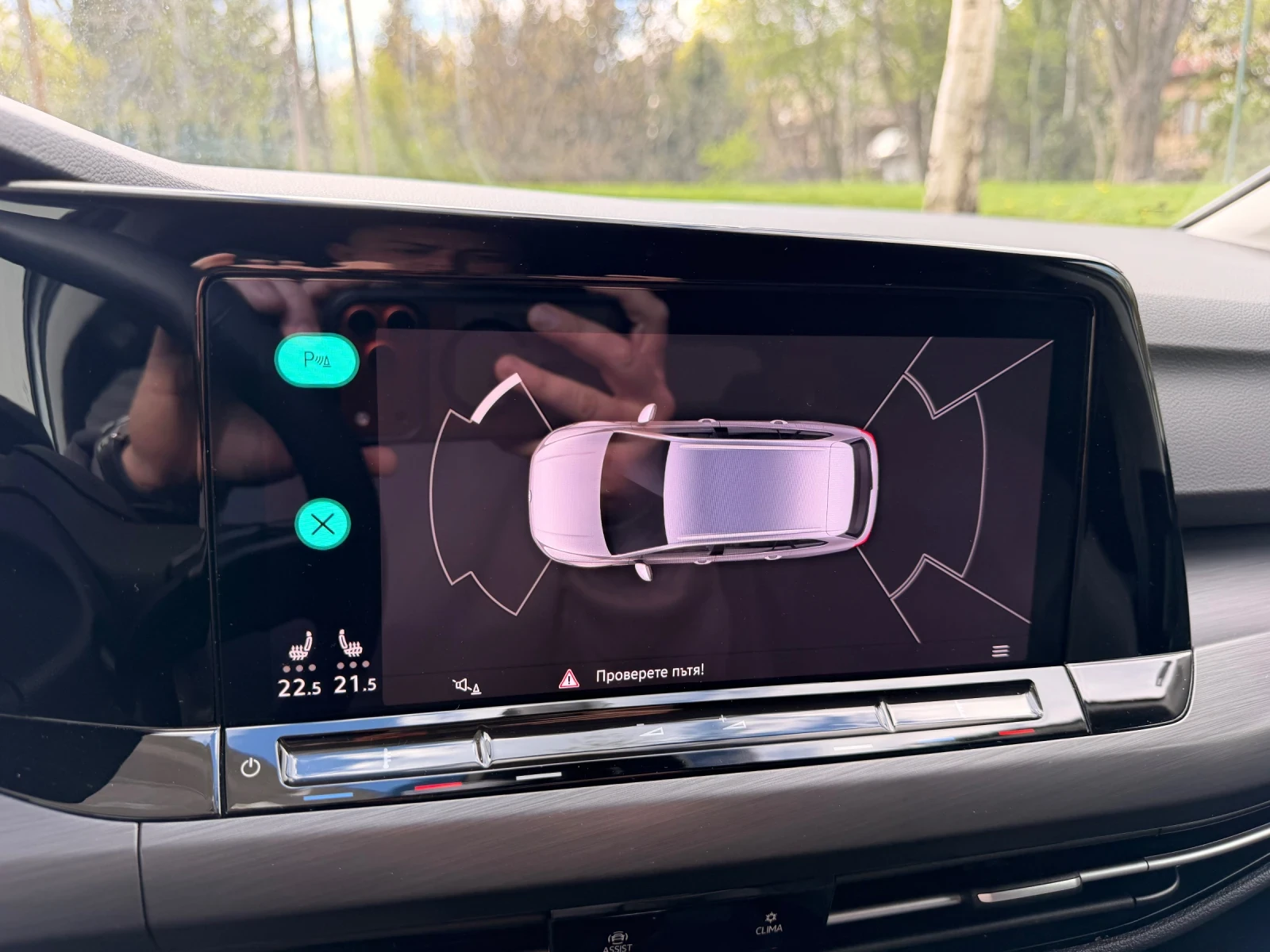 VW Golf 1.5 TSI , снимка 15 - Автомобили и джипове - 54298783