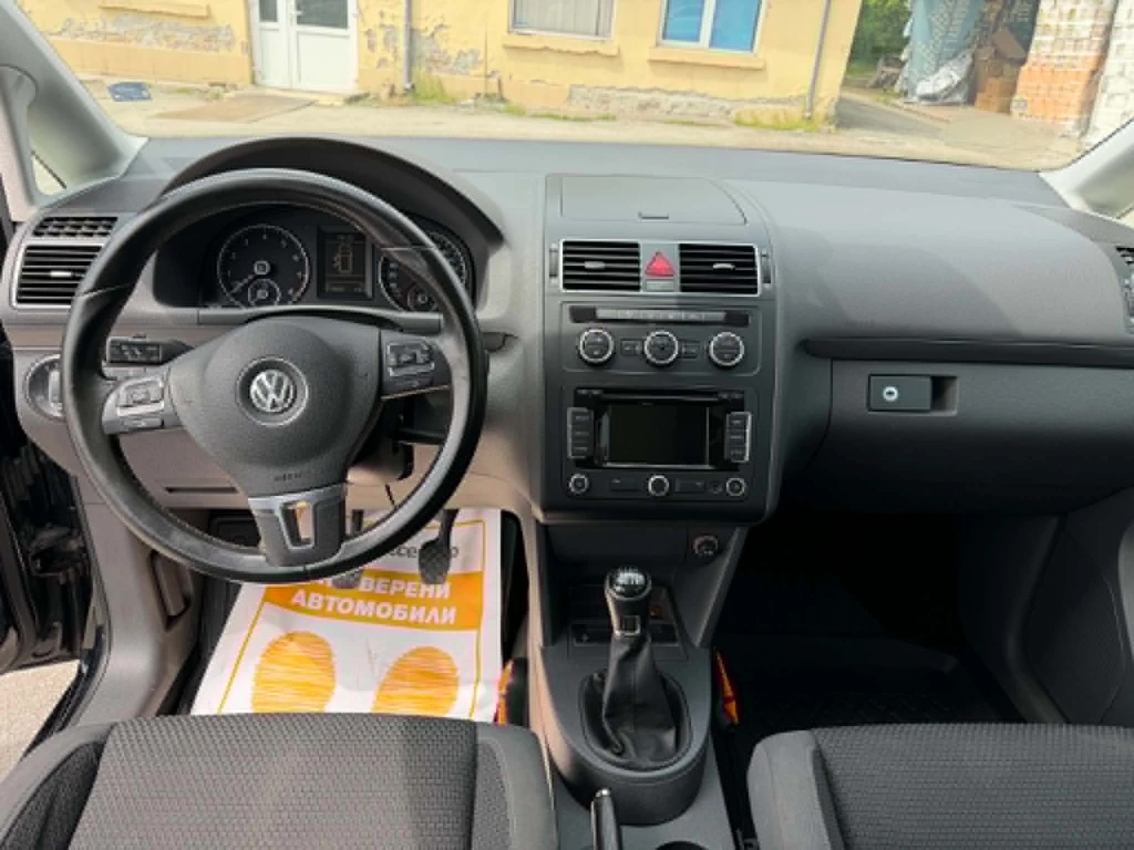VW Touran 1.4i TURBO ECOMETAN, снимка 7 - Автомобили и джипове - 54574049