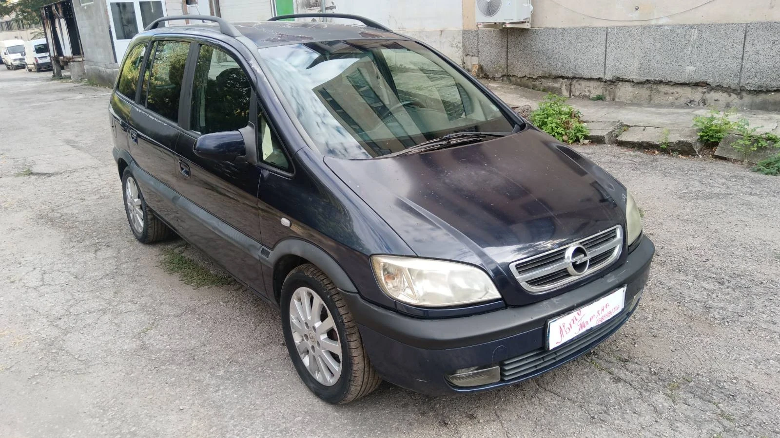 Opel Zafira 2000 | Mobile.bg � ����������� 6