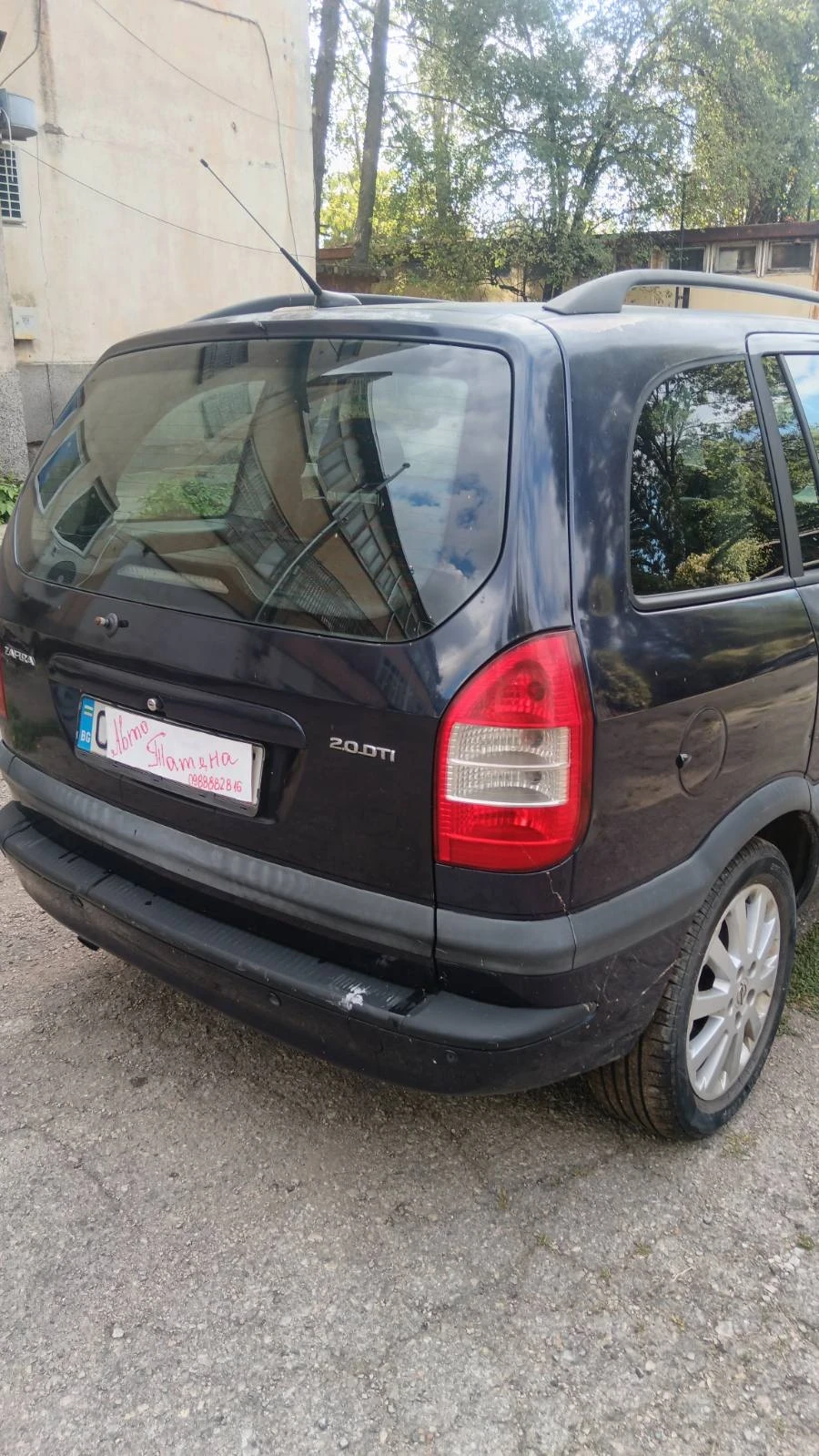Opel Zafira 2000 | Mobile.bg � ����������� 4