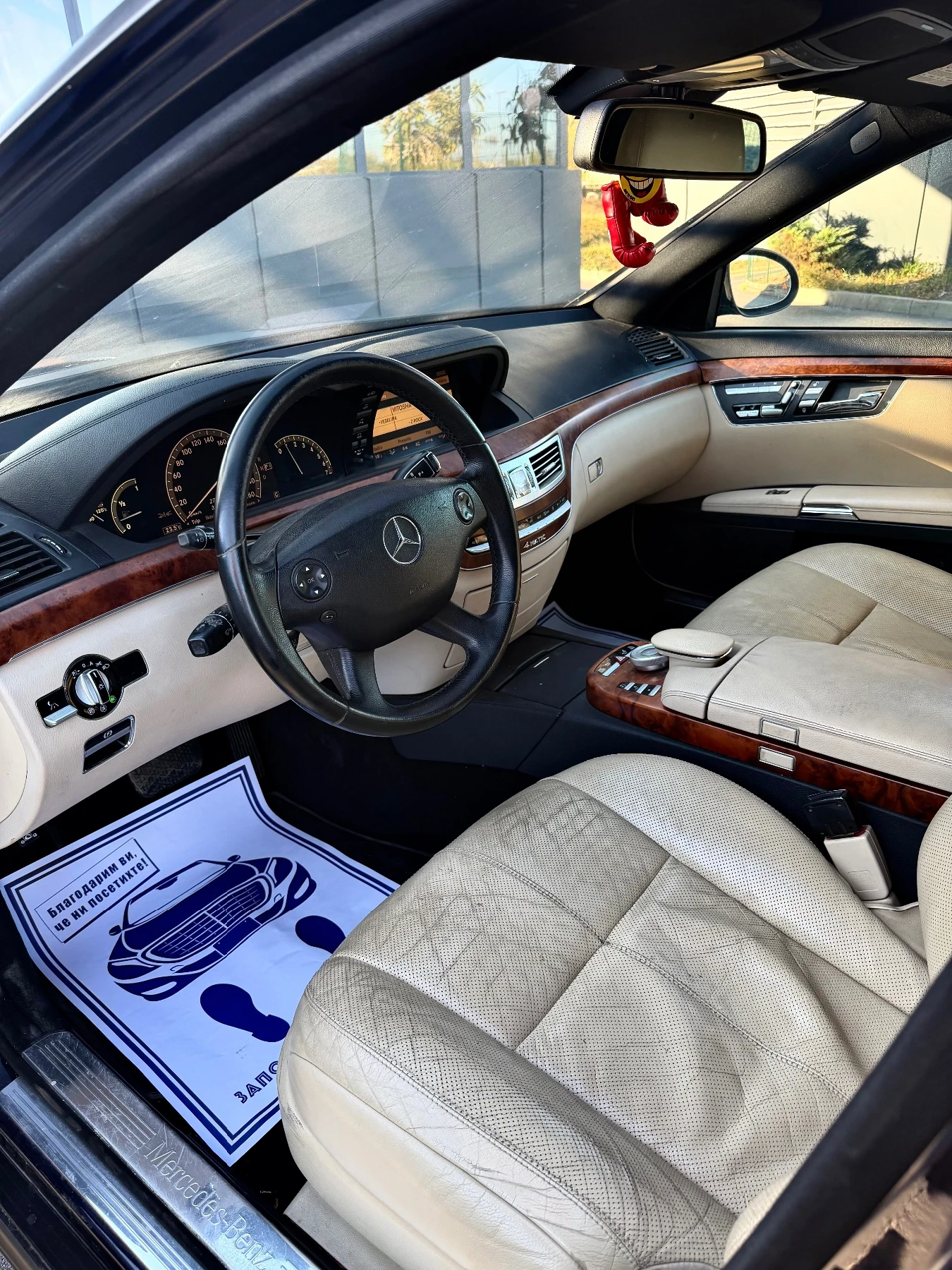 Mercedes-Benz S 500 //AMG/Night Vision/ГАЗ, снимка 10 - Автомобили и джипове - 56339354