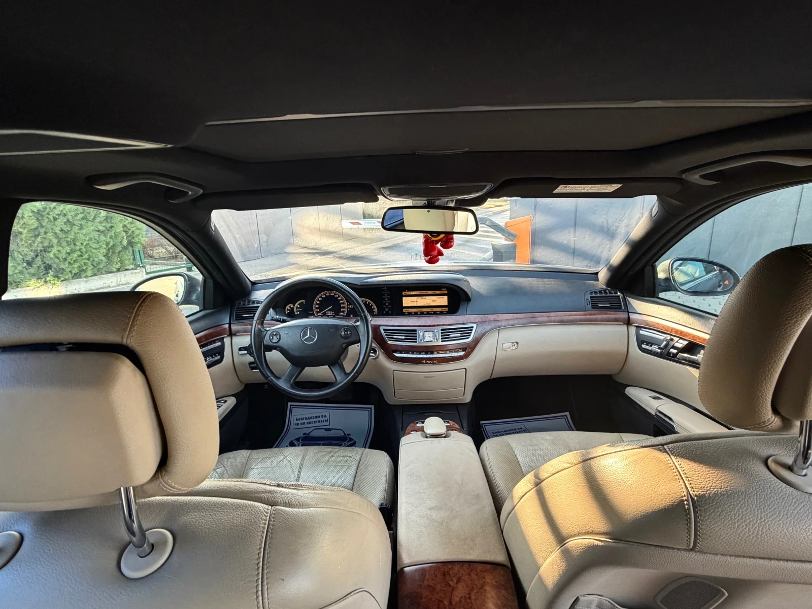 Mercedes-Benz S 500 //AMG/Night Vision/ГАЗ, снимка 9 - Автомобили и джипове - 56339354