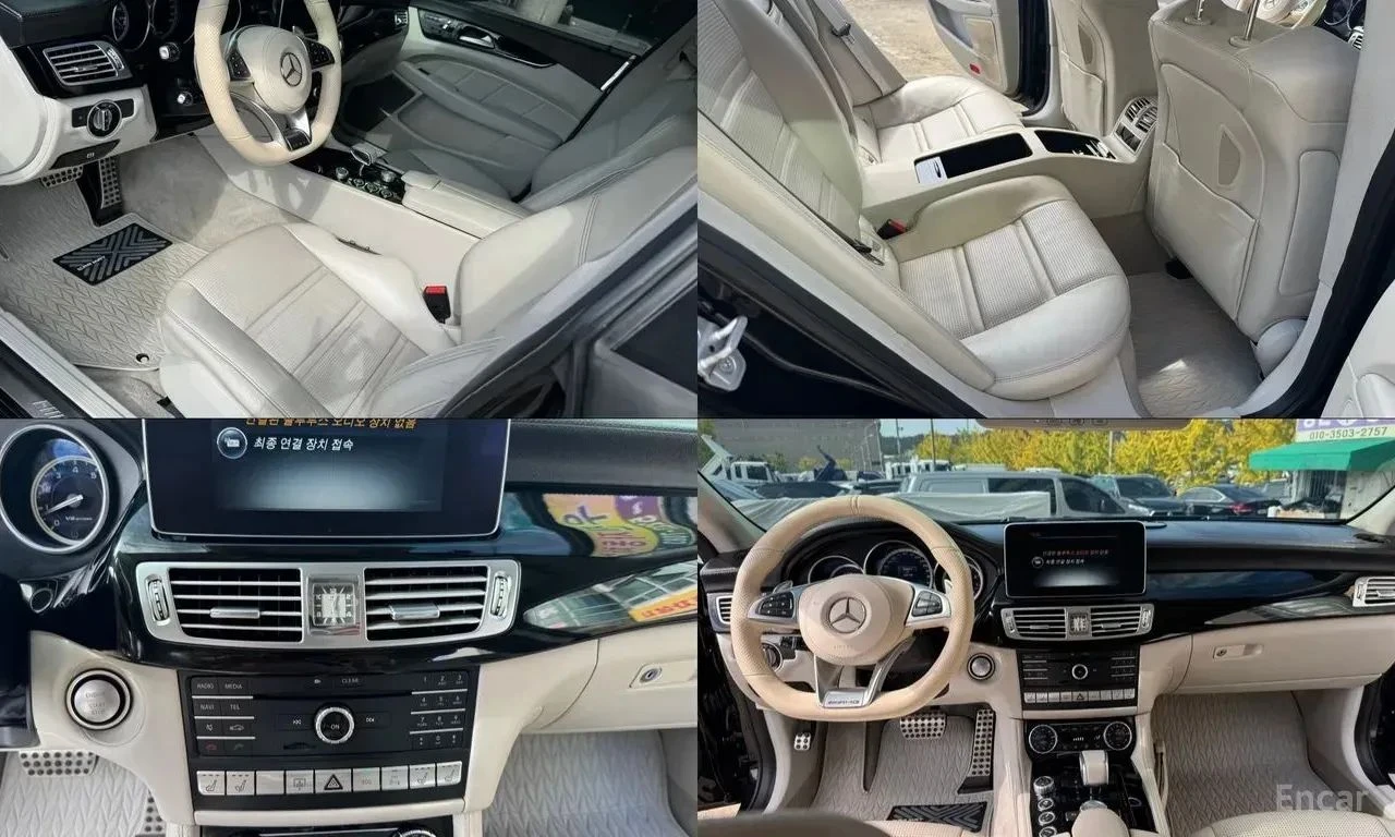 Mercedes-Benz CLS 63 AMG, снимка 7 - Автомобили и джипове - 56727822