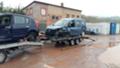 Dacia Dokker 1.6 бензин и 1.5 дци, снимка 1 - Автомобили и джипове - 44973722