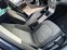 Обява за продажба на VW Passat 2.0TDI 4motion ~14 600 лв. - изображение 7
