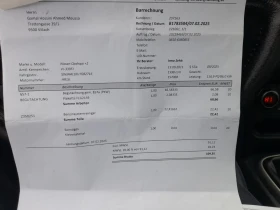 Nissan Qashqai 1.6i / 7 места, снимка 13