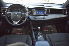 Toyota Rav4 2.5HYBRID= BLACK EDITION= KEYLESSGO= NAVI= НОВА!, снимка 9