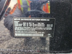 BMW X6 XDRIVE50I| M PKG| HARMAN| HUD| ВАКУУМ| , снимка 12