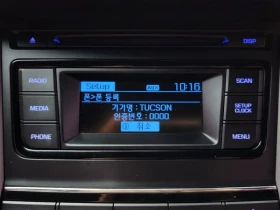 Hyundai Tucson 2.0 - САМО 30% АВАНС, снимка 12