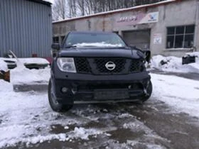 Nissan Pathfinder ,,!!! | Mobile.bg    2