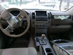 Nissan Pathfinder ,,!!! | Mobile.bg    7