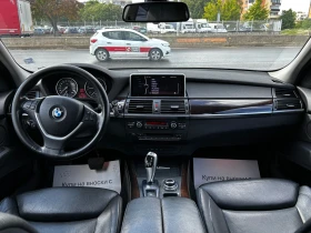 BMW X5 Xdrive 30d, снимка 14