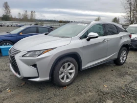  Lexus RX 450h