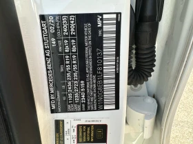 Mercedes-Benz GLC 300 * 4MATIC * CarFax * * АвтоКредит - 51476 лв. - 29446428 10