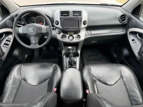 Обява за продажба на Toyota Rav4 2.2 D-4D 136к.с 4Х4 / KEYLESS / KOJA / NAVI  ~9 500 лв. - изображение 9