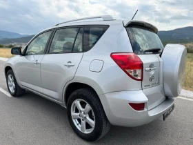 Обява за продажба на Toyota Rav4 2.2 D-4D 136к.с 4Х4 / KEYLESS / KOJA / NAVI  ~9 500 лв. - изображение 5