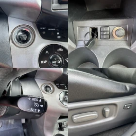 Toyota Rav4 2.2 D-4D 136к.с 4Х4 / KEYLESS / KOJA / NAVI - 9500 лв. - 51731220 15