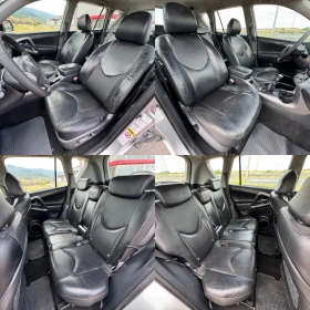 Toyota Rav4 2.2 D-4D 136к.с 4Х4 / KEYLESS / KOJA / NAVI - 9500 лв. - 51731220 13
