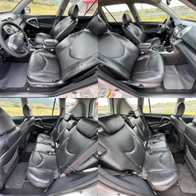 Обява за продажба на Toyota Rav4 2.2 D-4D 136к.с 4Х4 / KEYLESS / KOJA / NAVI  ~9 500 лв. - изображение 11