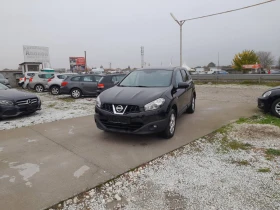 Nissan Qashqai 1.6i / 7 места
